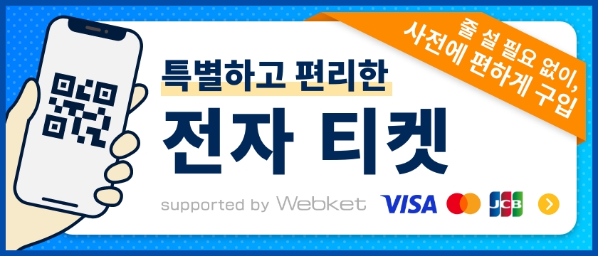 신용카드 서비스